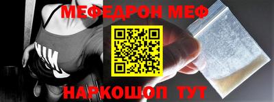 не бодяженный Конаково