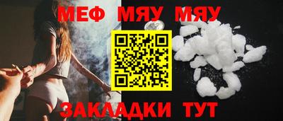 соль ск Коммунар