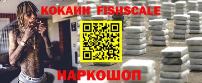 mix Комсомольск-на-Амуре