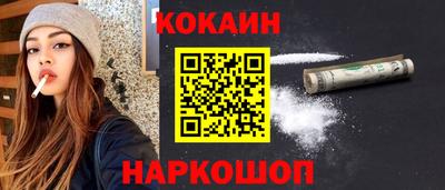 mix Комсомольск-на-Амуре