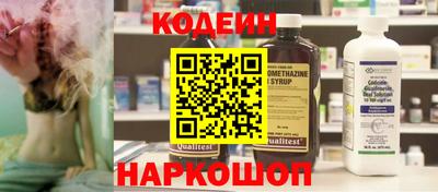 не бодяженный Конаково