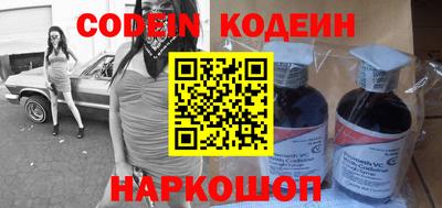 mix Комсомольск-на-Амуре