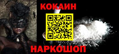 не бодяженный Конаково