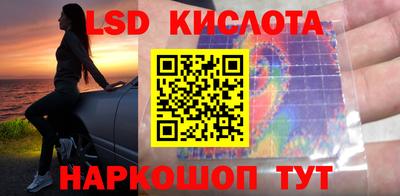 не бодяженный Конаково