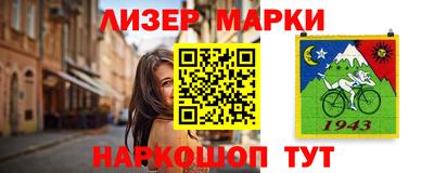 не бодяженный Конаково
