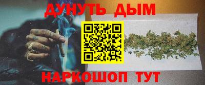 mix Комсомольск-на-Амуре