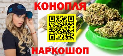 mix Комсомольск-на-Амуре