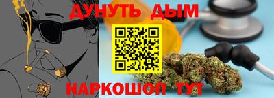не бодяженный Конаково