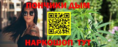 соль ск Коммунар