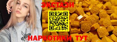 mix Комсомольск-на-Амуре