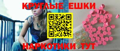 mix Комсомольск-на-Амуре