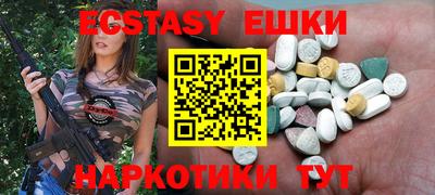 не бодяженный Конаково