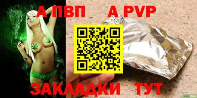 не бодяженный Конаково