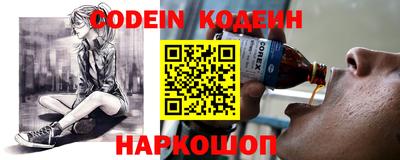mix Комсомольск-на-Амуре
