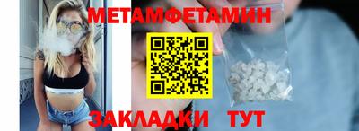 не бодяженный Конаково