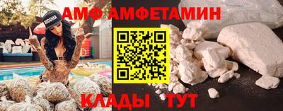 не бодяженный Конаково