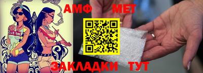не бодяженный Конаково