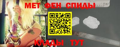 соль ск Коммунар
