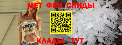 mix Комсомольск-на-Амуре