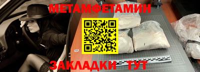 соль ск Коммунар