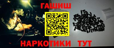 соль ск Коммунар