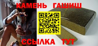mix Комсомольск-на-Амуре