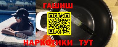 соль ск Коммунар