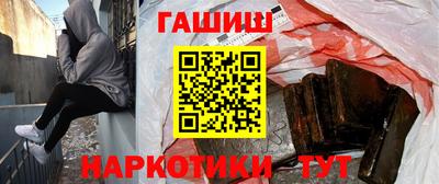 mix Комсомольск-на-Амуре