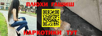 не бодяженный Конаково