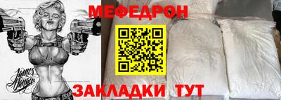 соль ск Коммунар