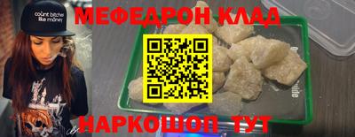 не бодяженный Конаково