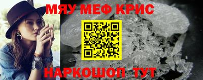 не бодяженный Конаково