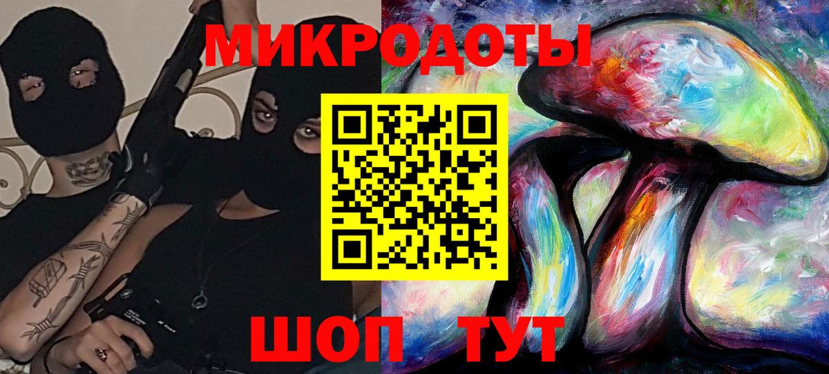 где найти наркотики  Вход с VPN  Ханты-Мансийск  Галлюциногенные грибы Magic Shrooms  Псилоцибиновые грибы Cubensis 